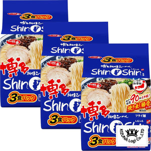 Sapporo Ichiban Local Love Noodles, Hakata Pure Ramen, Supervised by ShinShinShinshin, Cooked Pork Bone Ramen, Pack of 3, Set of 3, Original Pocket Tissue Included
