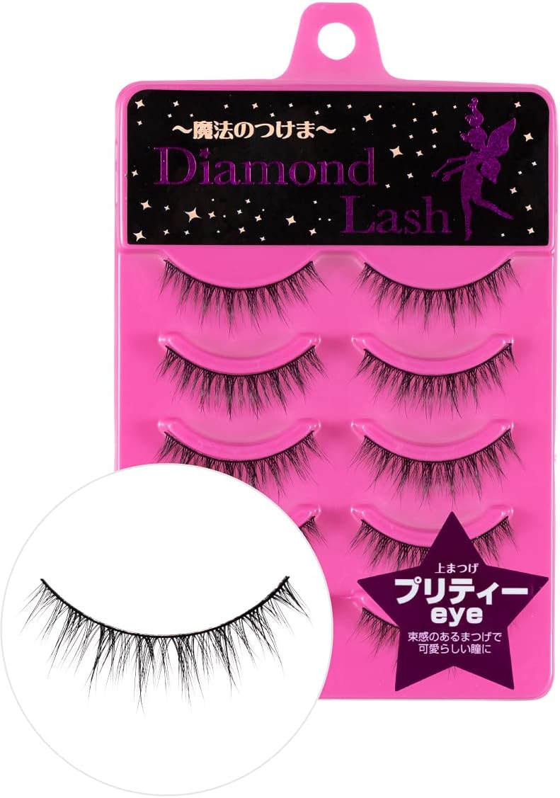 NEW/DiamondLash 1st Series Pretty Eyelashes with a Huggable Eyelash for Cute Eyes