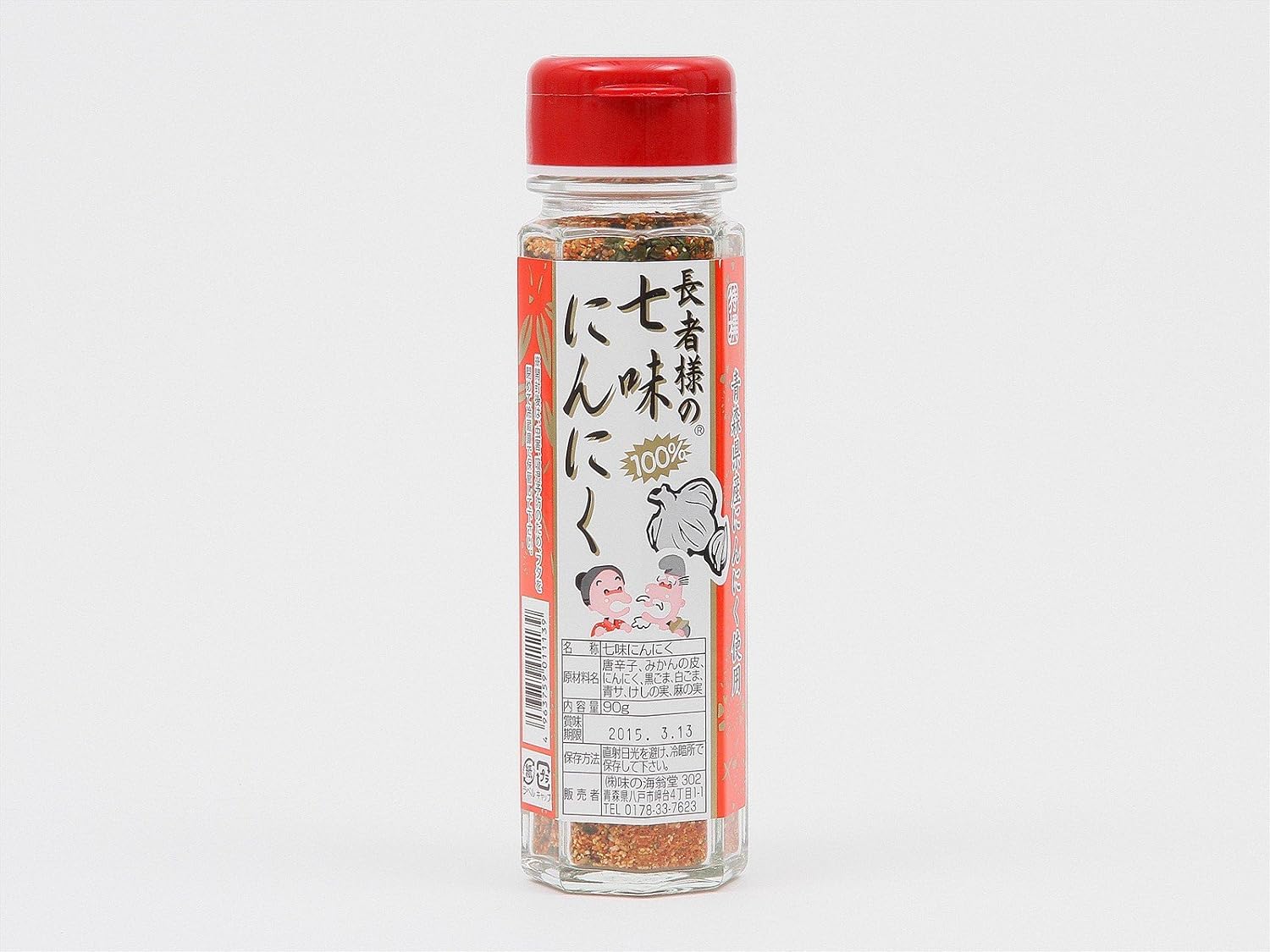 Aomori Shichi-flavored Garlic (Shichichiji Pepper)