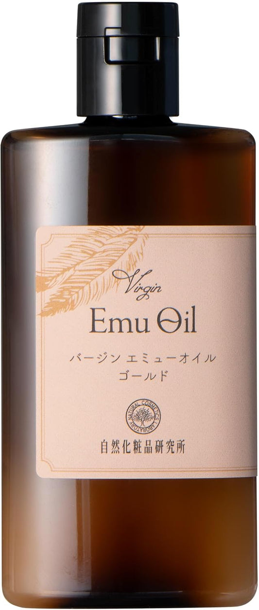 Natural Cosmetics Laboratory Virgin Emu Oil Gold Non-accompanied Carrier Oil, 1.7 fl oz (50 ml), One-touch Cap Bottle, Australia Direct Import