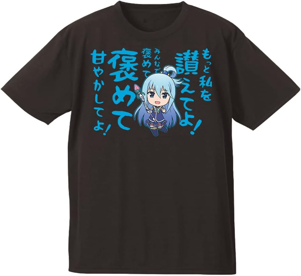 Azu Maker Movie Blessing On This Wonderful World! Crimson Legend T-shirt [Aqua] L Size