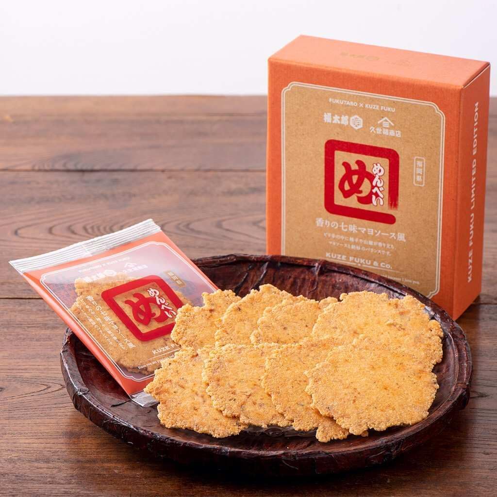 Kusefuku Menbee, Scented Shichi Flavor Mayo Sauce (2 x 5)