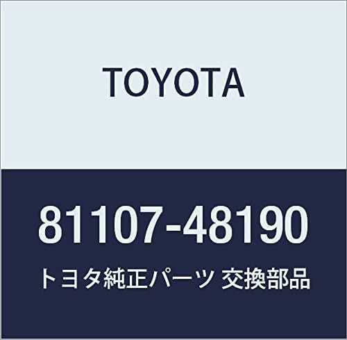 Genuine Toyota Headlamp Light Control Computer ASSY LH Harrier HV Model Number 81107-48190