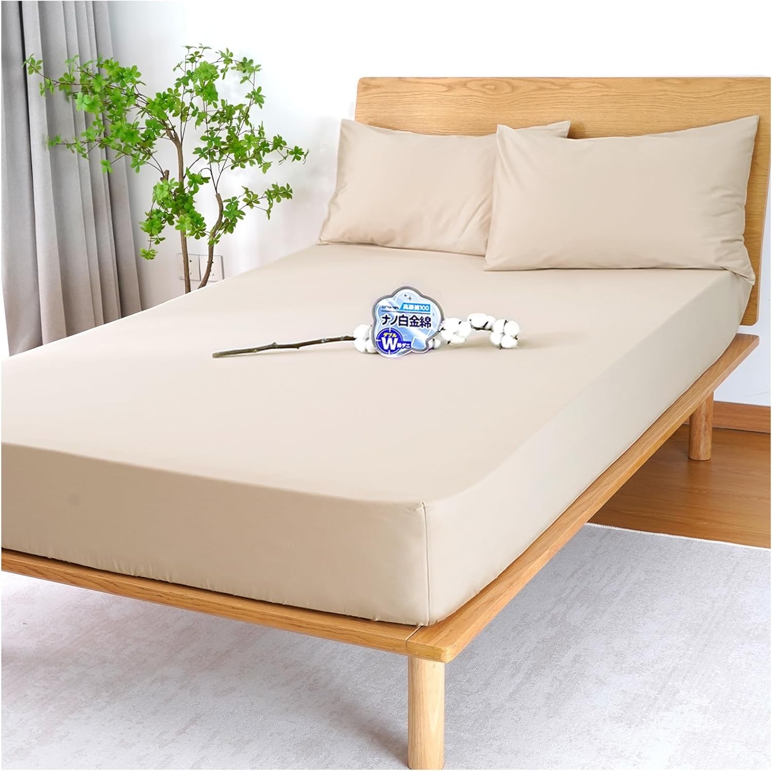 [Japanese Nano Platinum x 100% Luxury Cotton] Fitted Sheet Single 100% Cotton Bed Sheet Cotton [High Density Twill Weave W Antibacterial Odor Resistant Dust Mite] Mattress Cover Bed Cover