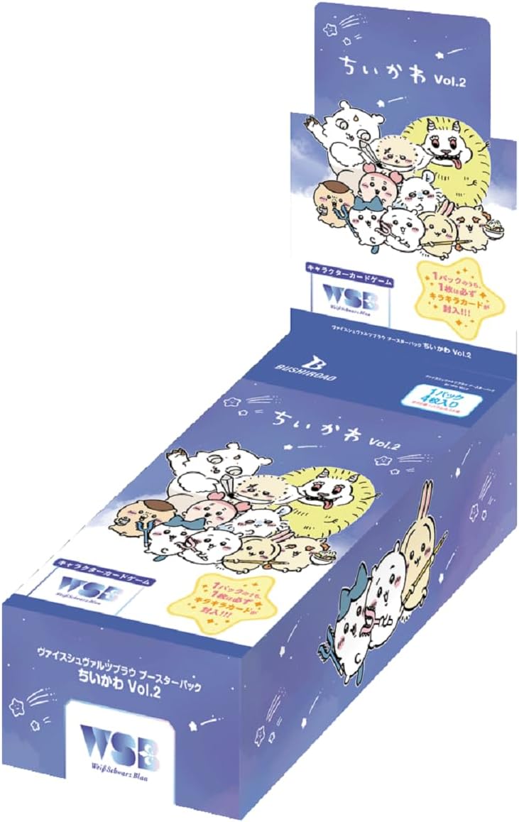 Weiss Schwarz Brow Booster Pack Chiikawa Vol. 2 Box