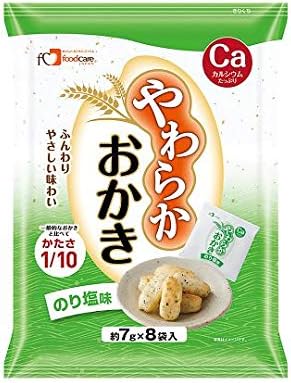 Soft Okaki, Seaweed Salty, 2.0 oz (56 g) (8 servings), Food Care