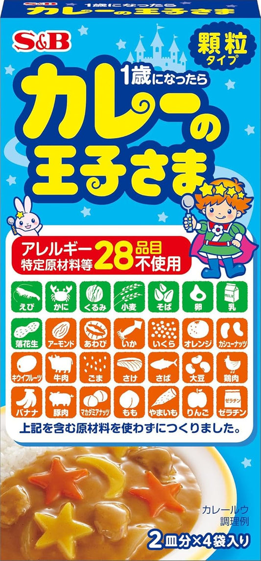 Prince Series S&B Curry Prince Granules 60g x 4 pieces