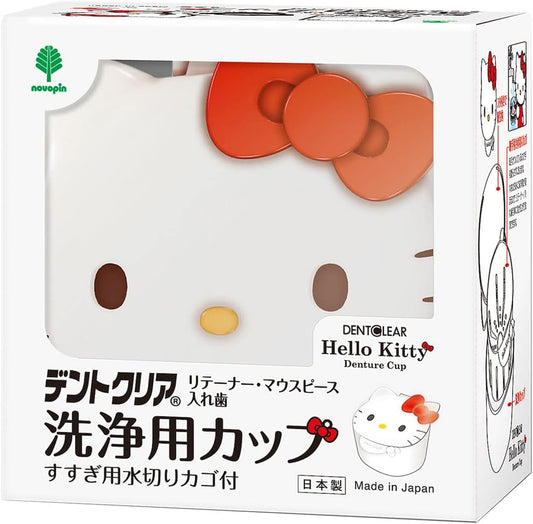 Kiyo K-7160 Pyrethrum Hello Kitty Dent Clear Cleaning Cup, Made in Japan