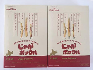 Potato Farm 【Limited to Hokkaido】Jagapokure Salt Flavor 10 Bags x 2 Boxes