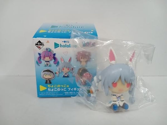 [Inner Bag Unopened/Unused] Chokokokokoko Prize Pekora Utoda Chokokokoko Koko Figure, Ichiban Kuji Holo Live, Holo Live