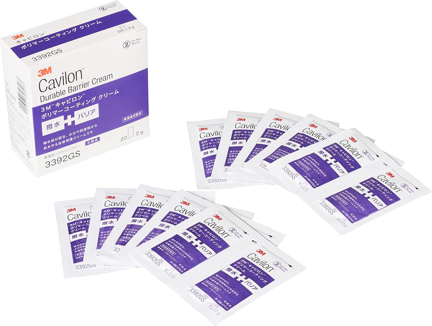 3M Cavylon Polymer Coating Cream 2g Pouch Type 3392GS