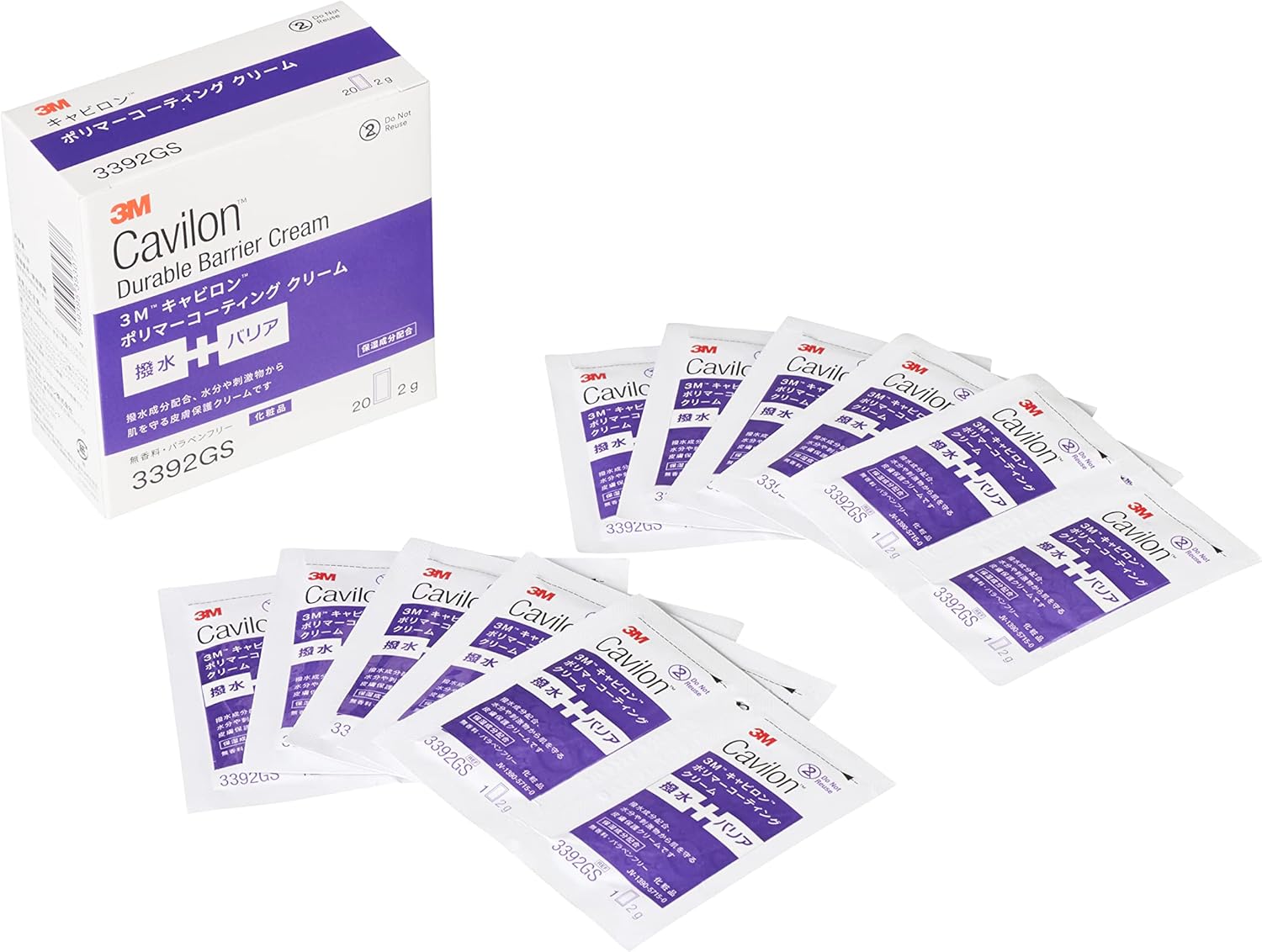 3M Cavylon Polymer Coating Cream 2g Pouch Type 3392GS