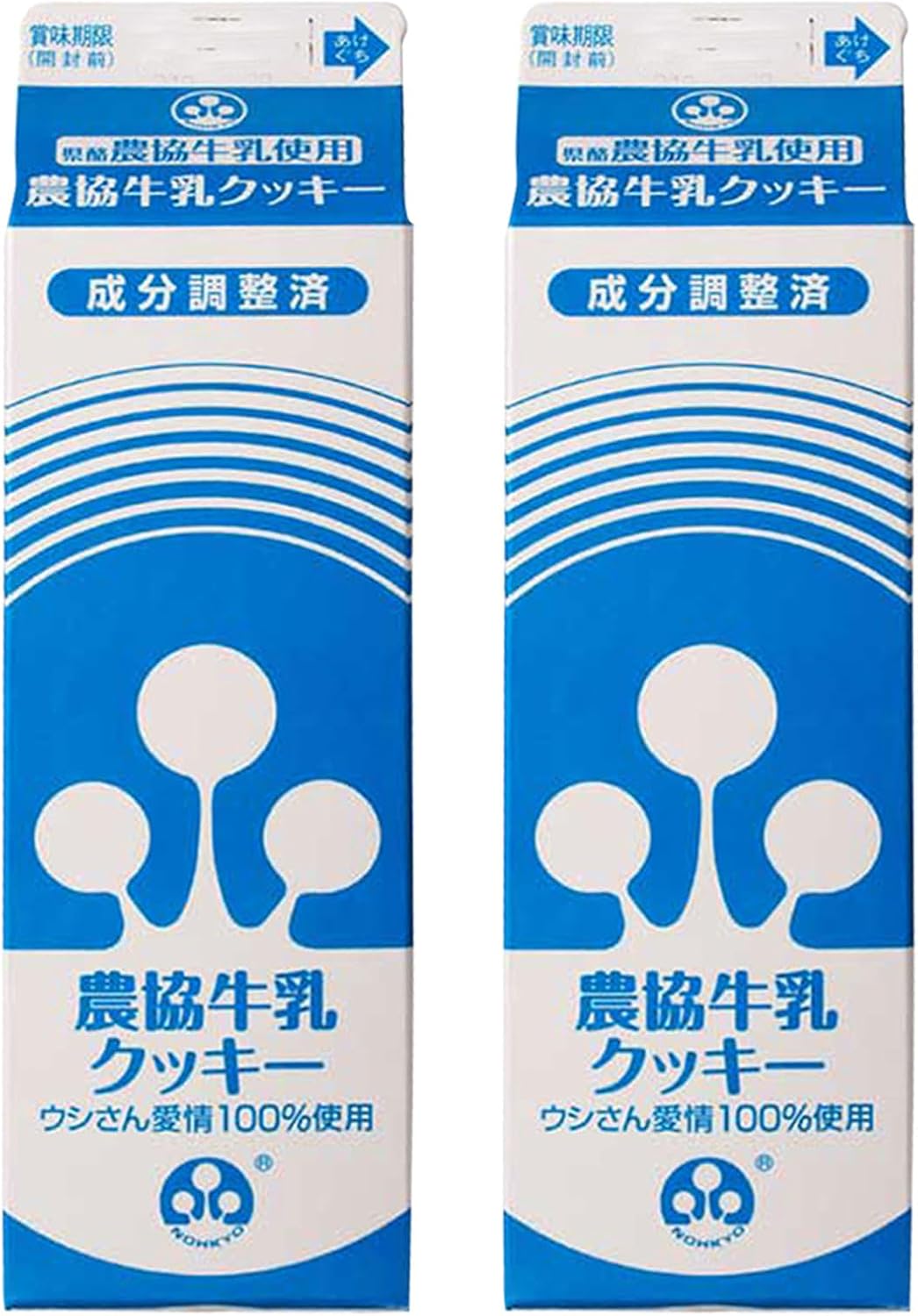 Prefecture Dairy Kyoku Milk Cookies x 2 Boxes (24 Pieces)