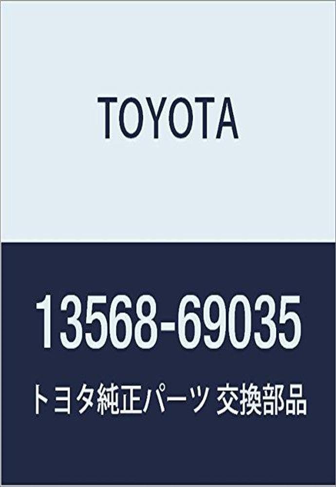 TOYOTA (トヨタ) 純正部品 タイミング ベルト カムリ/VイストA,ウィンダム 品番13568-69035