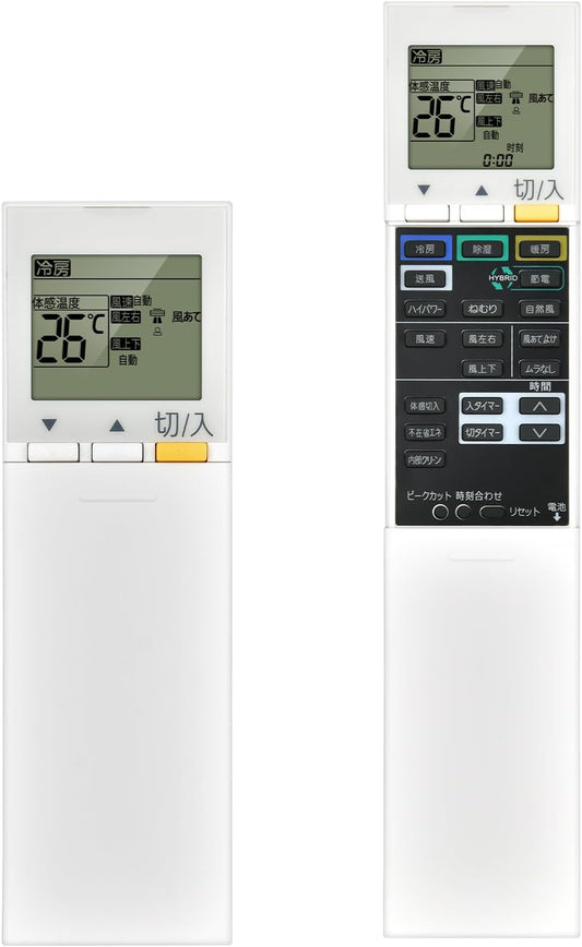 Mitsubishi Compatible Remote Control Air Conditioner SG174 M21EED426 MSZ-S2819 MSZ-S3619 MSZ-S4019S MSZ-S5619S MSZ-AXV2219 MSZ-AXV2519 MSZ-AXV2819S MSZ-AXV2819S MSZ-AXV2819S V3619 Compatible with