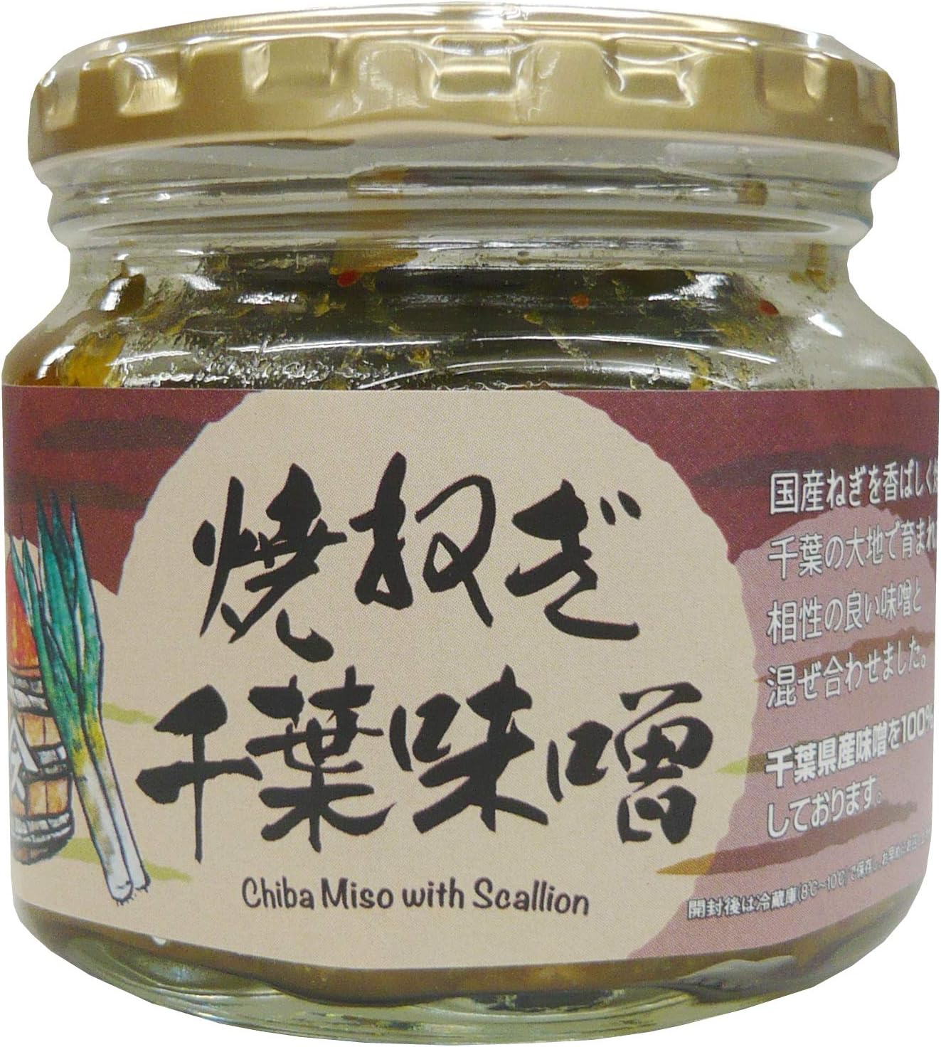 Nakadai Roasted Onion Chiba Miso 6.7 oz (190 g)