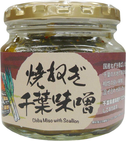Nakadai Roasted Onion Chiba Miso 6.7 oz (190 g)