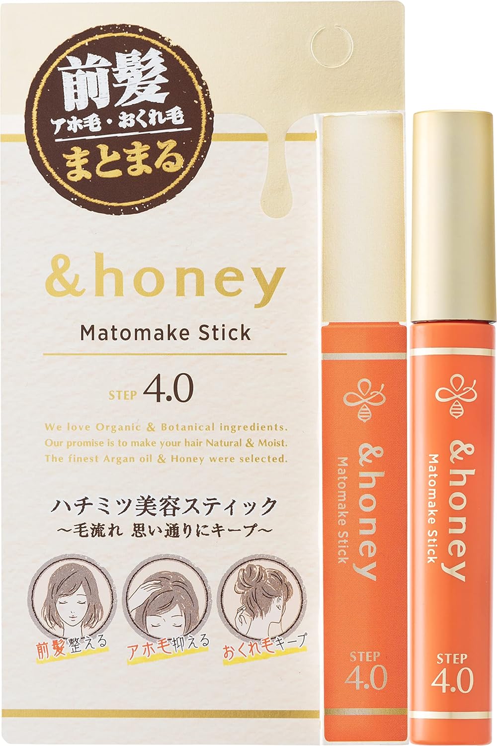 & Honey Mato Makeup Stick, Set of 2 [Ahoo Hair Mascara]