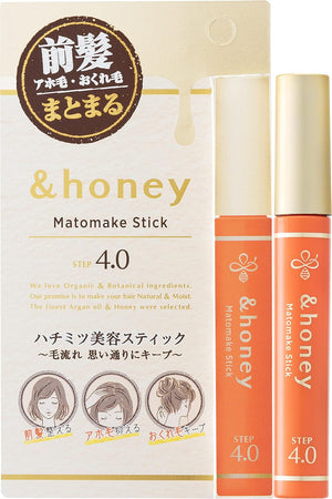 & Honey Mato Makeup Stick, Set of 2 [Ahoo Hair Mascara]