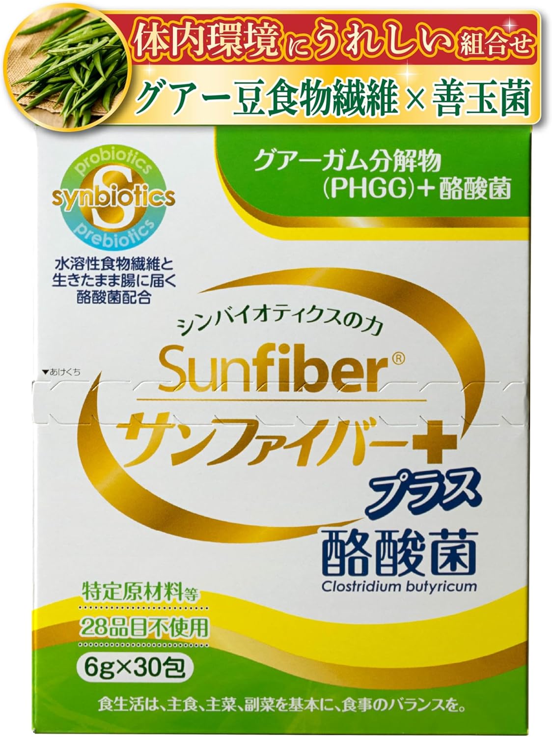 Taiyo Labo Sun Fiber (Butyric Acid Bacteria (6g x 30 sachets))
