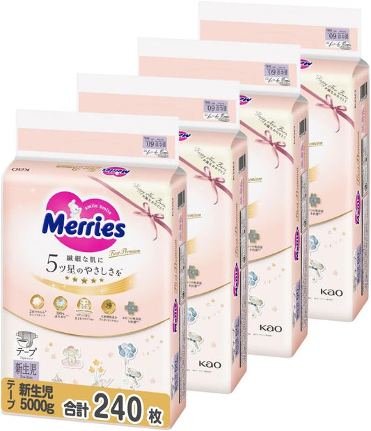Merries 【Tape, Newborn Size】 First Premium (For Birth to Newborns up to 5000g) 240 Pieces (60 Pieces x 4) [Case Item] 【Exclusive】