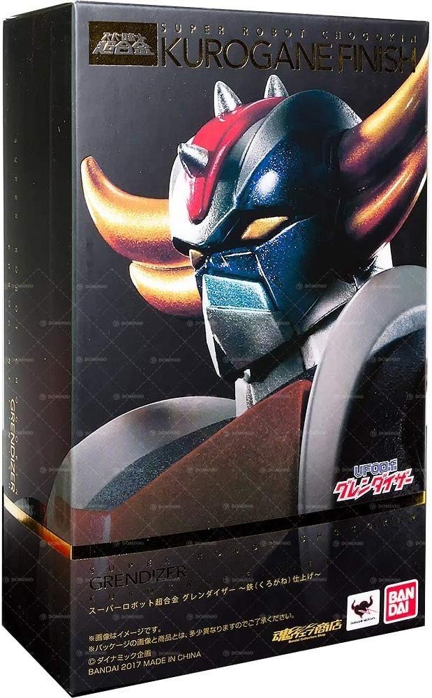 スーパーロボット超合金 グレンダイザー～鉄仕上げ～