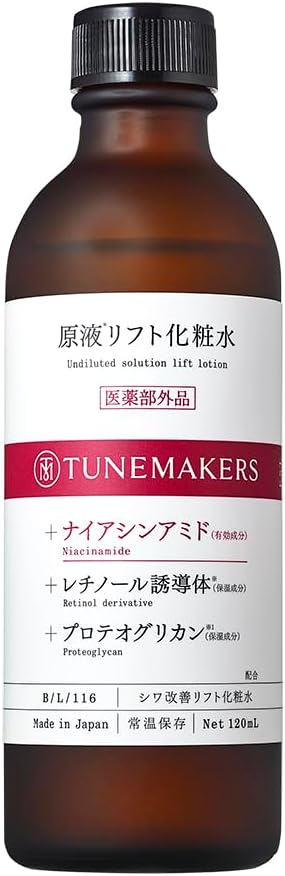 TUNEMAKERS Wrinkle Improvement Lift Care Lotion, Quasi-drug, Solution Lift Lotion, 4.2 fl oz (120 ml), Niacinamide, Retinol Derivative, Proteoglycan