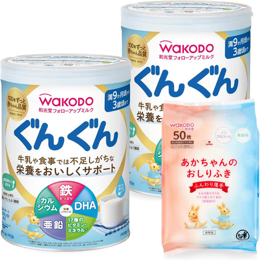 Wakodo Follow Up Milk, Gungun, 28.7 oz (830 g) x 2 Cans (Includes Baby Wipes), Powdered Milk, (For Ages 9 Months to 3 Years), Baby Milk, Contains Iron, Calcium, DHA