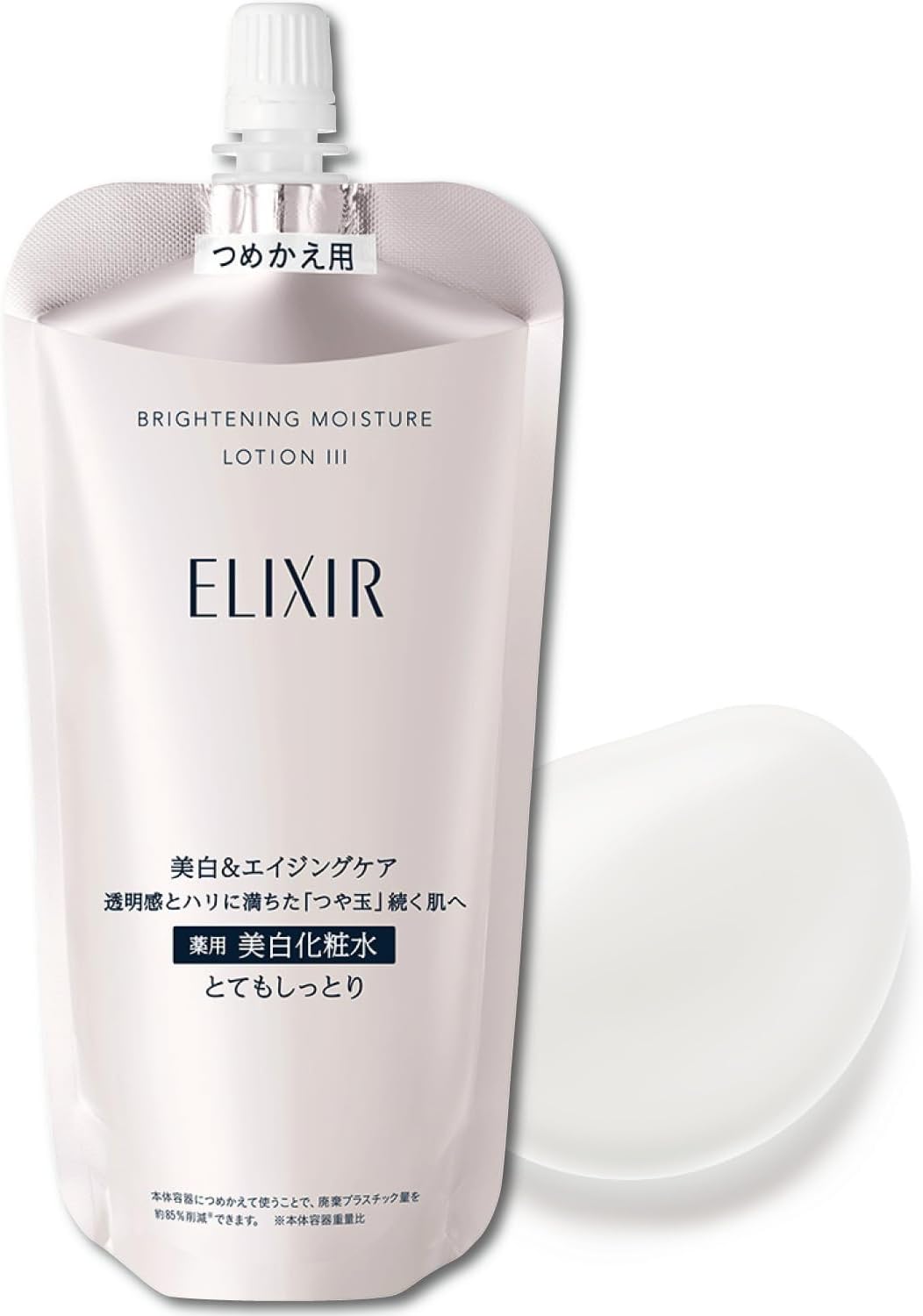 ELIXIR WHITE Brightening Lotion WT 3 (Very Moist Type), 5.3 fl oz (150 ml) Refill, Quasi-drug, Lotion, Transparent, Hali, Whitening, Aging Care, Shiseido