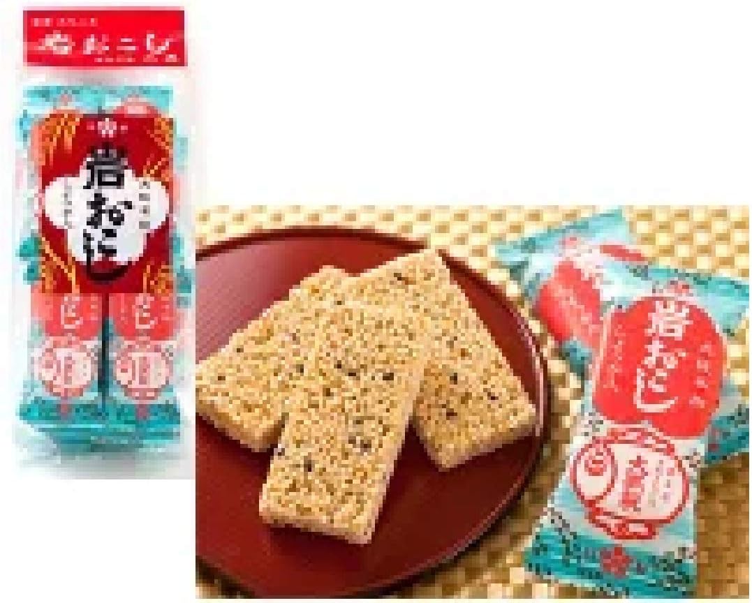 Kansai Limited, Highway Limited, Osaka Specialty, Hyogo Prefecture Limited, Iwa Okoshi, Ginger Included, Special, Amida Pond, Daikoku, Founded in Bunka 2, Confectionery, Iwa Okoshi Mini Board, 20