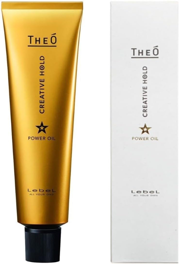 Rubel Geo Creative Hold Power Oil 3.5 oz (100 g) [BOOM Original Exclusive]