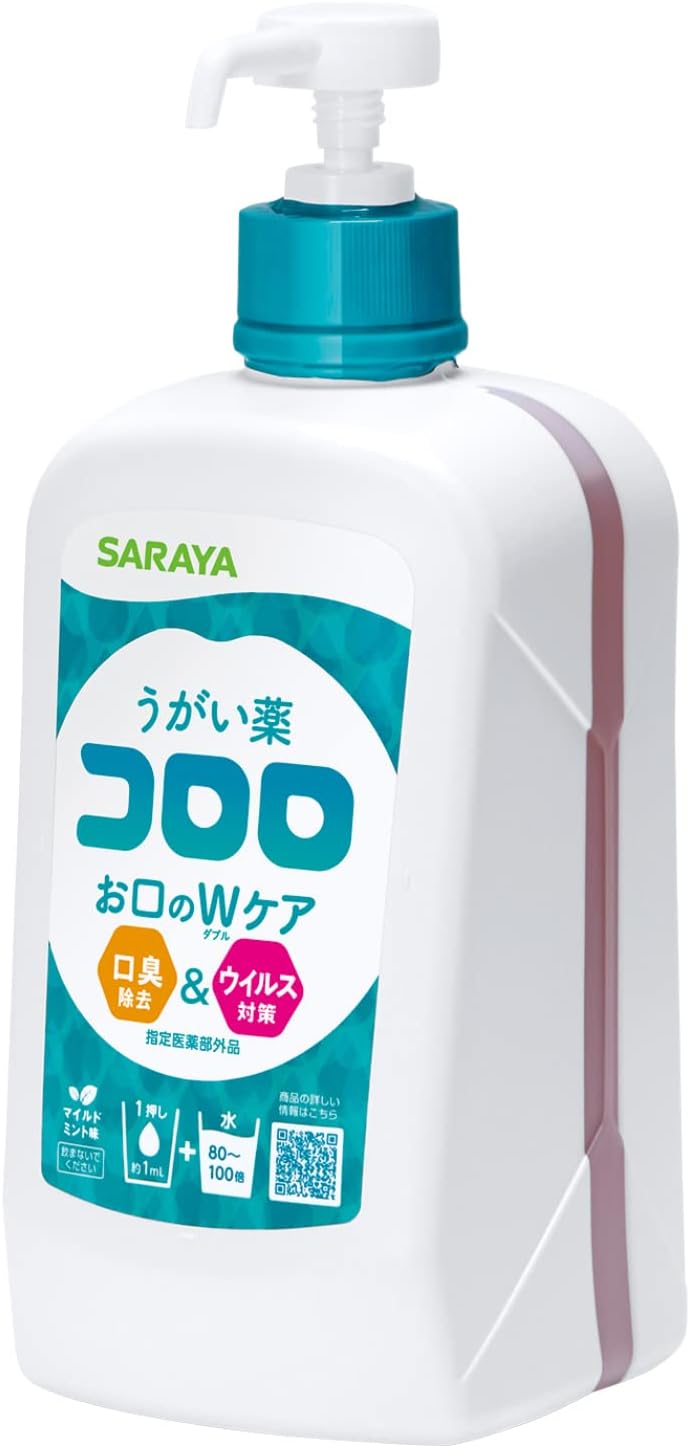 Saraya 12224 Kororo Mouthwash with Pump Mild Mint Flavor (Specified Quasi-Drug)
