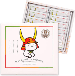 Nagatoya Welcome to Hikone Langdosha, Pack of 10