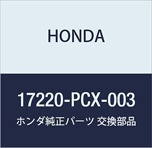 HONDA Genuine Parts Element COMP. Air Cleaner S2000 Part Number: 17220-PCX-003