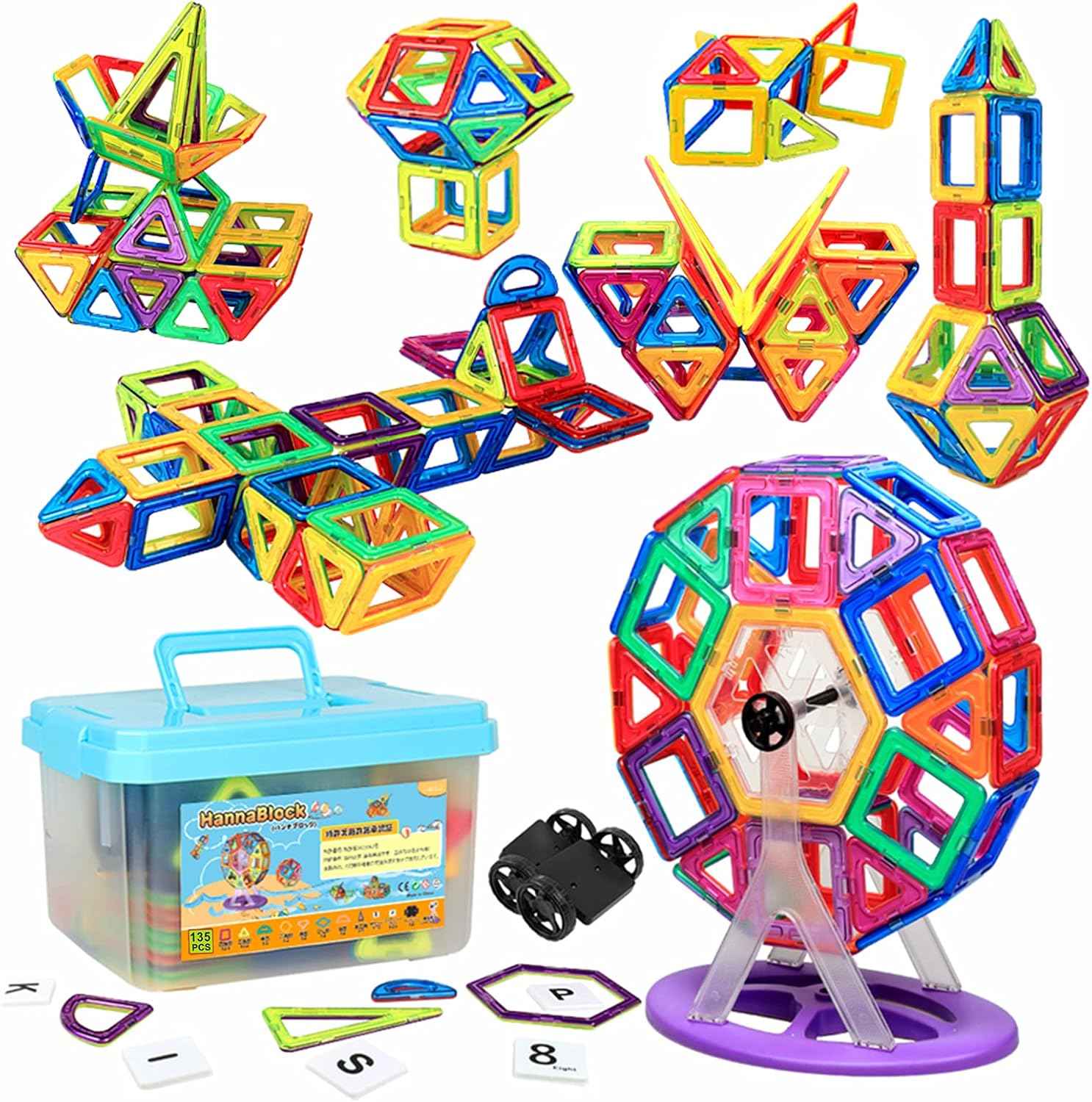 Magnetic Blocks, Magnetic Toys, Educational Toys, For Kids, Boys, Girls