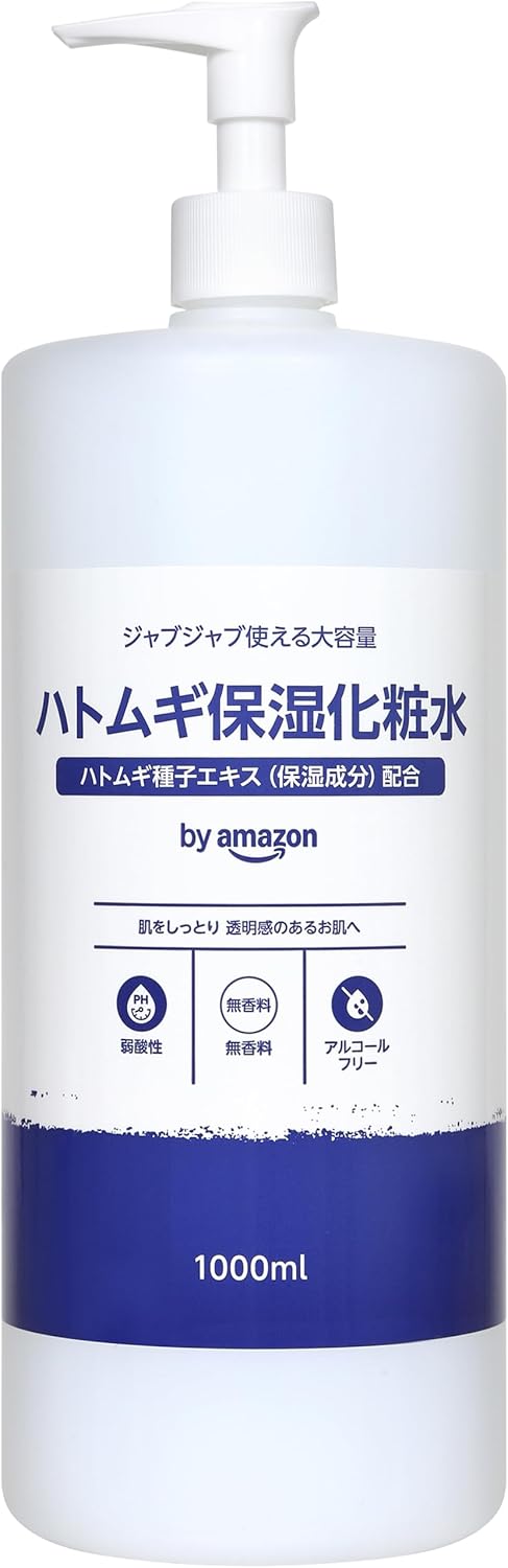 by Pearl Barley Moisturizing Lotion, 33.8 fl oz (1,000 ml), Large Capacity, Made in Japan