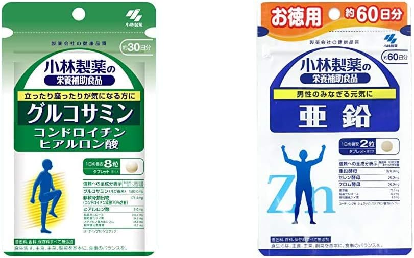 Kobayashi Pharmaceutical Dietary Supplement, Glucosame, Chondroitin, Hyaluronic Acid, Approx. 30 Day Supply, 240 Tablets & Zinc, Economical Use, Approx. 60-Day Supply, 120 Tablets