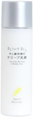 Inoue Seikoen Olive Milk Lotion (Natural Milk Lotion) 1.7 fl oz (50 ml) Skin Care