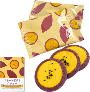 Kamejirushi Official Red Haruka Sweet Potato Cookies, 10 Pieces, Ibaraki Prefecture, Individual Packaged, Gift, Souvenir, Souvenir, Gift