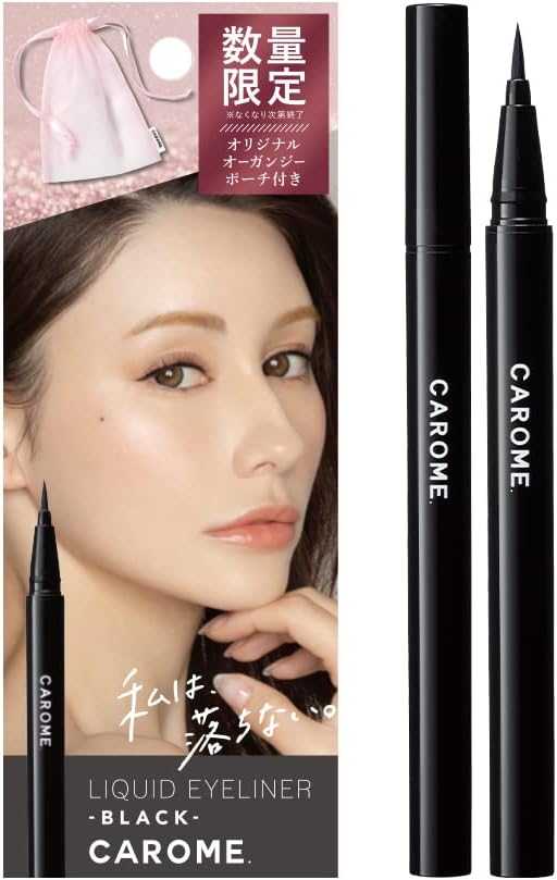 CAROME Liquid Eyeliner [Black] with Organza Pouch, Black, Renewal by Akemi Dalenogare Produce, Waterproof 1 Piece