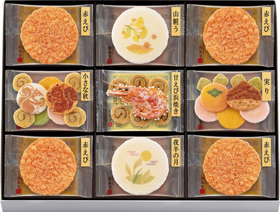 Katsura Shindo Autumn Hirari Shrimp Crackers, Gift for Sweets, Present, Japanese Sweets, Shrimp Crackers, Seasonal Limited, Individual Packaging, 24 Bags