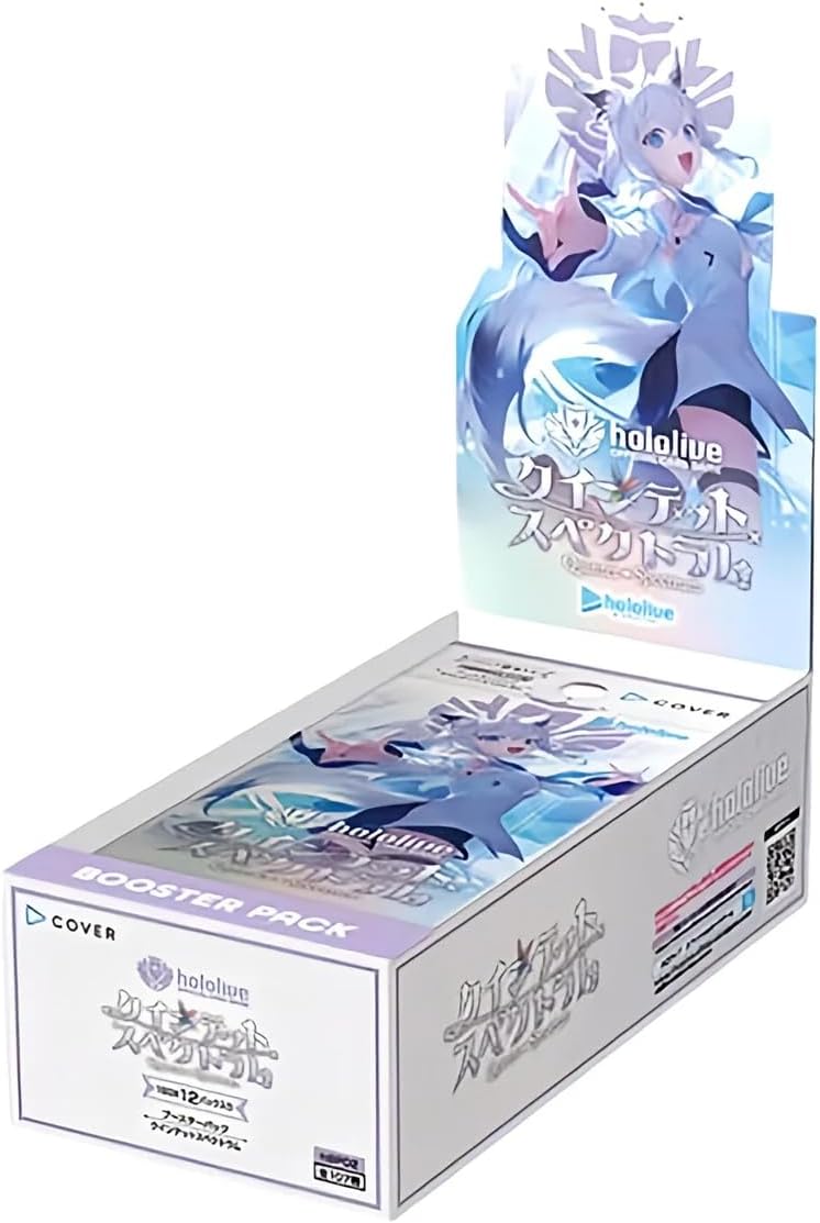 Holo Live Official Card Game Booster Pack 2nd Quintet Spectrum Box