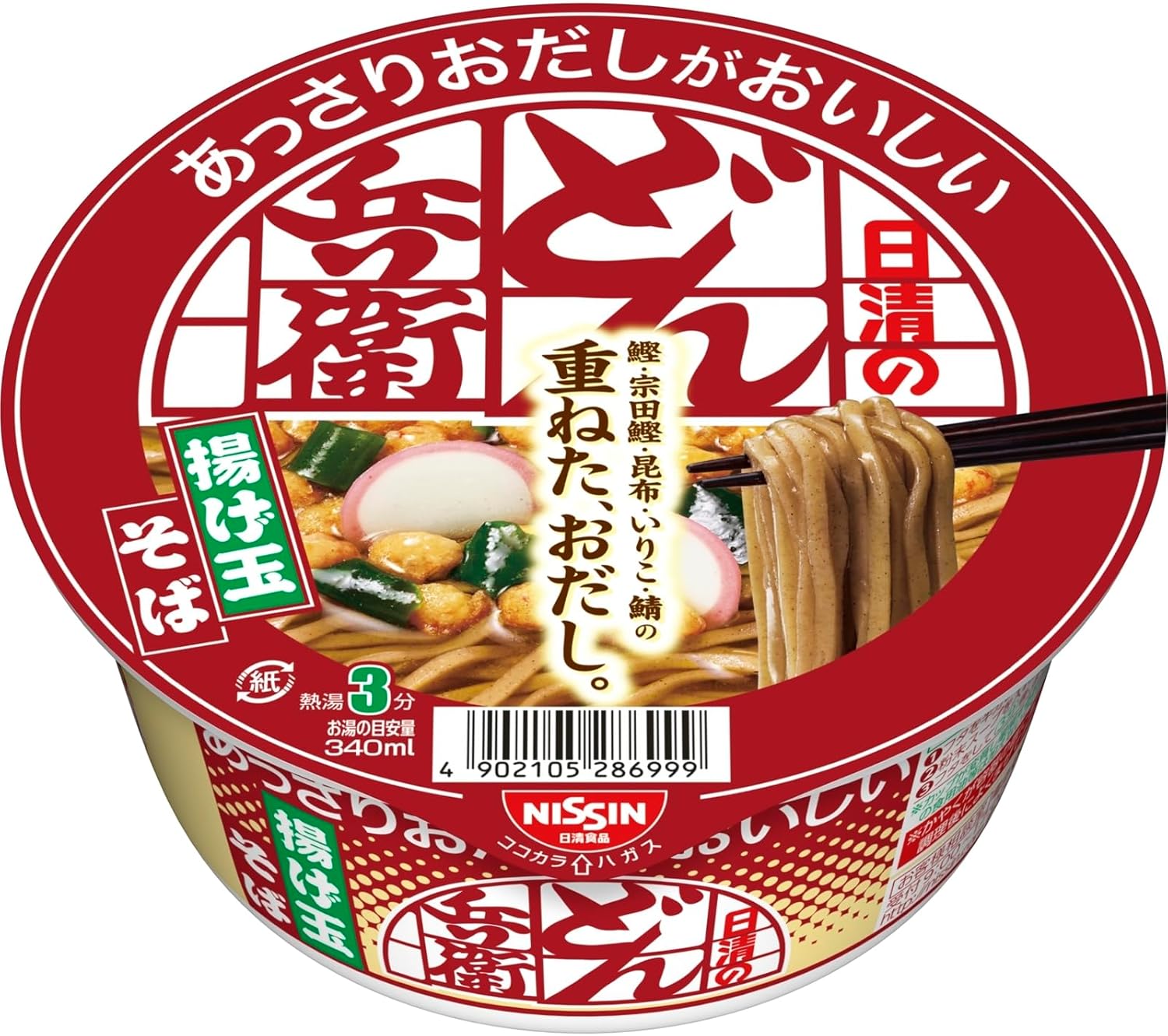 Donbee Nisshin Noodles with Delicious Nisshin Noodles, Fried Egg Soba, Nissin Foods Cup Noodles, 2.4 oz (69 g) x 12 Packs