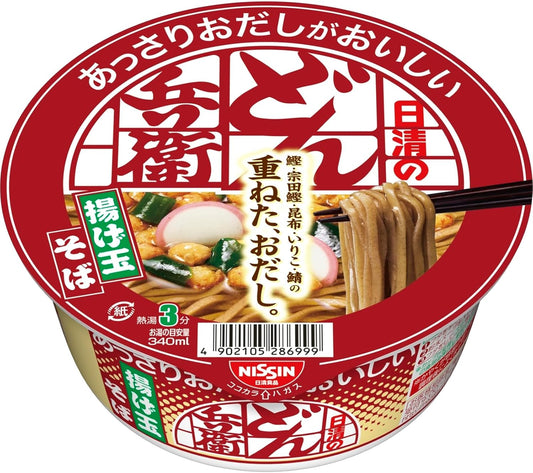 Donbee Nisshin Noodles with Delicious Nisshin Noodles, Fried Egg Soba, Nissin Foods Cup Noodles, 2.4 oz (69 g) x 12 Packs