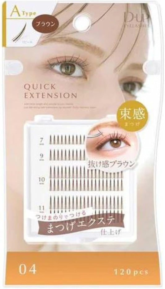 D-UP Quick Extension Atype 04 Brown (120pcs)