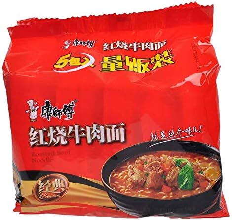 Kangshi Fu Roasted Beef Face Instant Noodles, Pack of 5