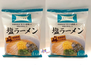 Shijimi Salt Ramen 4.2 oz (120 g) x 2 Bags/Aomori Prefecture Rice Flour Noodles and Shijimi Extract/Aomori Prefecture Souvenir Sale/Souvenir Ramen/Nikkei Newspaper Rankings