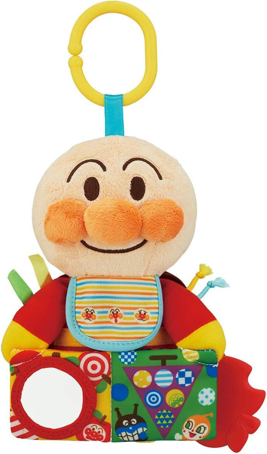 Babylabo Anpanman ~Nurture Your Brain ~ Full of Shikakake! Okake Anpanman (Age Age: 0 and up)