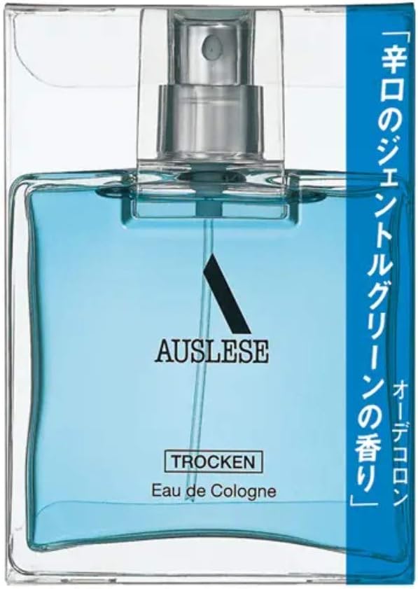 アウスレーゼ(AUSLESE) トロッケン オーデコロン 75mL