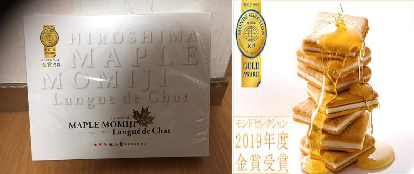 Hiroshima Limited Hiroshima Souvenir, Hiroshima MAPLE Momiji Langue de Chat, Maple Maple Mongiji Langdosha, Hiroshima Chocolate Candy, Pack of 10